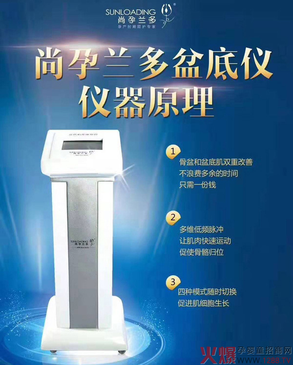 �����m����׃x�����V���᣿�ܷ����x�����