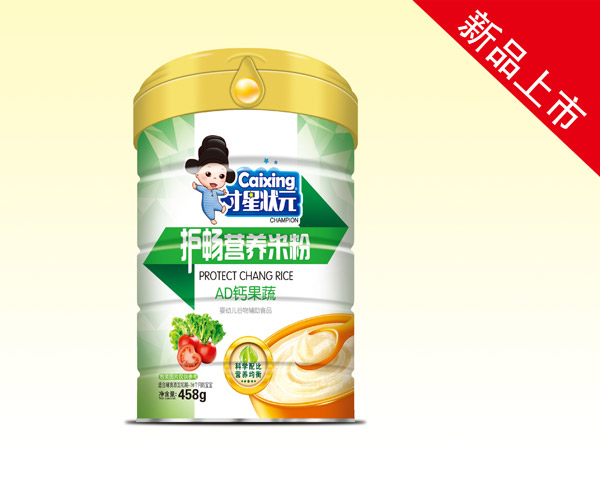 才星狀元護(hù)暢營(yíng)養(yǎng)米粉-AD鈣果蔬罐裝