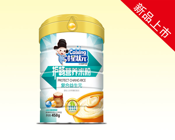 才星狀元護(hù)暢營(yíng)養(yǎng)米粉-復(fù)合益生元罐裝