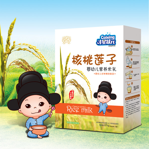 才星狀元嬰幼兒營養(yǎng)米乳-核桃蓮子盒裝