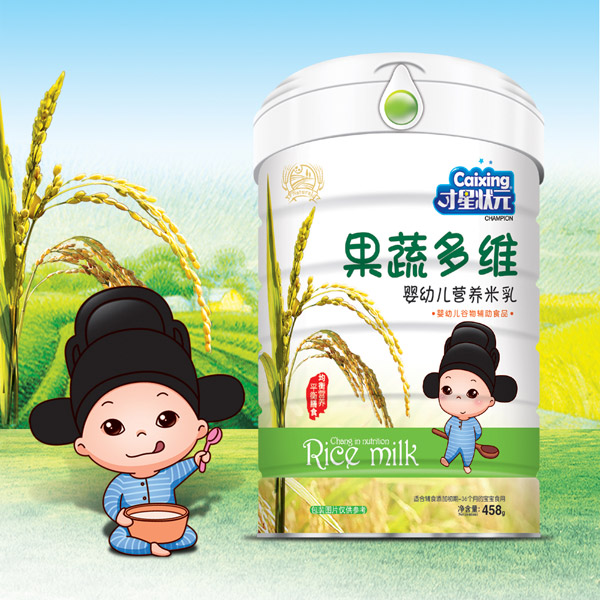 才星狀元嬰幼兒營養(yǎng)米乳-果蔬多維罐裝