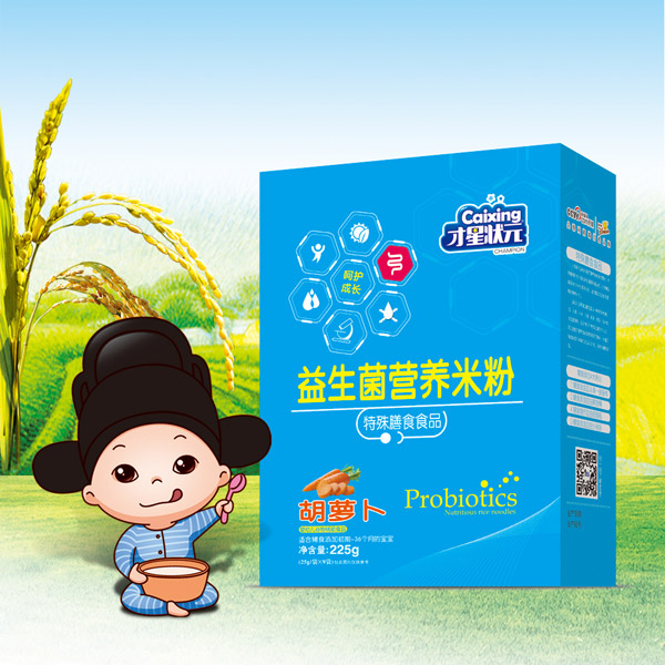 才星狀元益生菌米粉-胡蘿卜(盒)