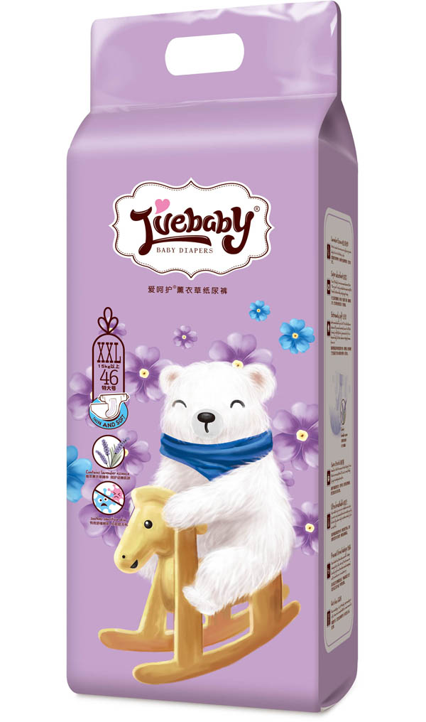 愛呵護薰衣草紙尿褲XXL46.jpg