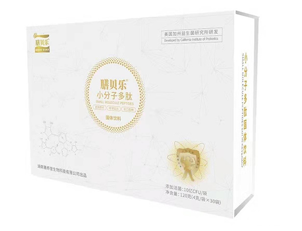 膳貝樂小分子多肽.jpg 膳貝樂小分子多肽.jpg