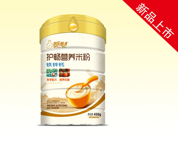   ���������o(h��)���׷ۣ��F�\�}��Ͱ�b