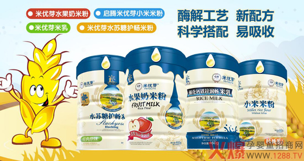 �׃�(y��u)ѿ�I�B(y��ng)���� ���䷽�����o���o���L