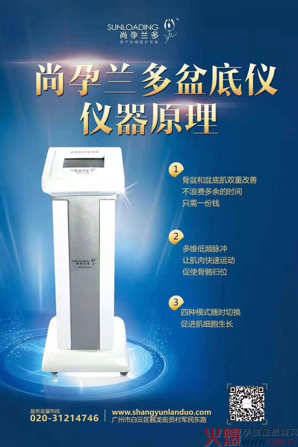 ���yʮ�������M�����ˌ��I(y��)�x������������m����׃x��(qi��ng)�݁��u��