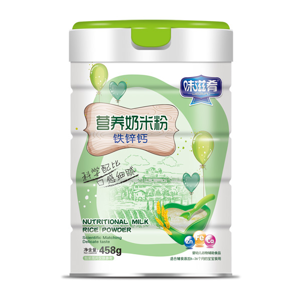 味滋肴營養(yǎng)奶米粉-鐵鋅鈣罐裝.jpg 味滋肴營養(yǎng)奶米粉-鐵鋅鈣罐裝.jpg