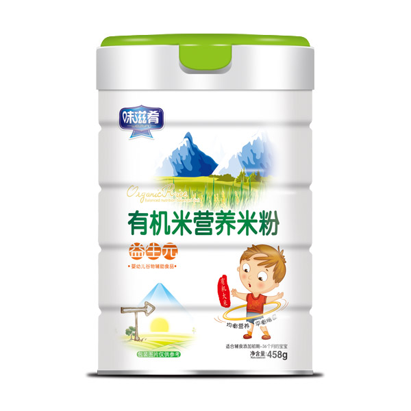 味滋肴有機(jī)米營(yíng)養(yǎng)米粉-益生元罐裝.jpg 味滋肴有機(jī)米營(yíng)養(yǎng)米粉-益生元罐裝.jpg