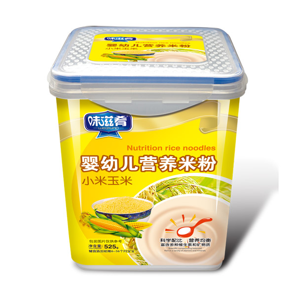 味滋肴嬰幼兒營(yíng)養(yǎng)米粉樂(lè)扣裝-小米玉米.jpg 味滋肴嬰幼兒營(yíng)養(yǎng)米粉樂(lè)扣裝-小米玉米.jpg