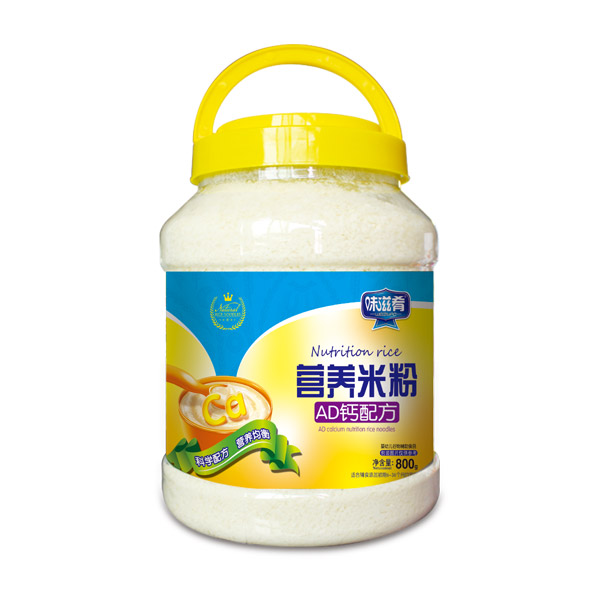 味滋肴營養(yǎng)米粉透明桶裝-AD鈣.jpg 味滋肴營養(yǎng)米粉透明桶裝-AD鈣.jpg