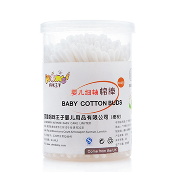  �������Ӌ냺���S���d����180֧�b��