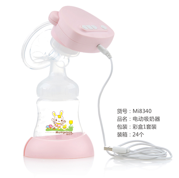  ��������늄�(d��ng)������