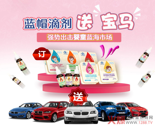 ٝ�������{(l��n)ñ�΄�����ӆ؛�͌��R����Ӳ�˛_���ͯ�{(l��n)���Ј���