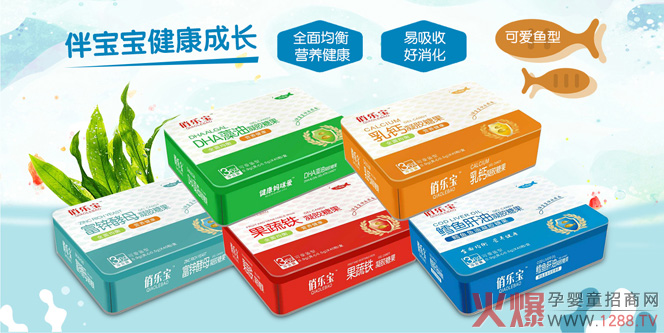 �Θ����I�B(y��ng)Ʒ һվʽ�I�B(y��ng)���o