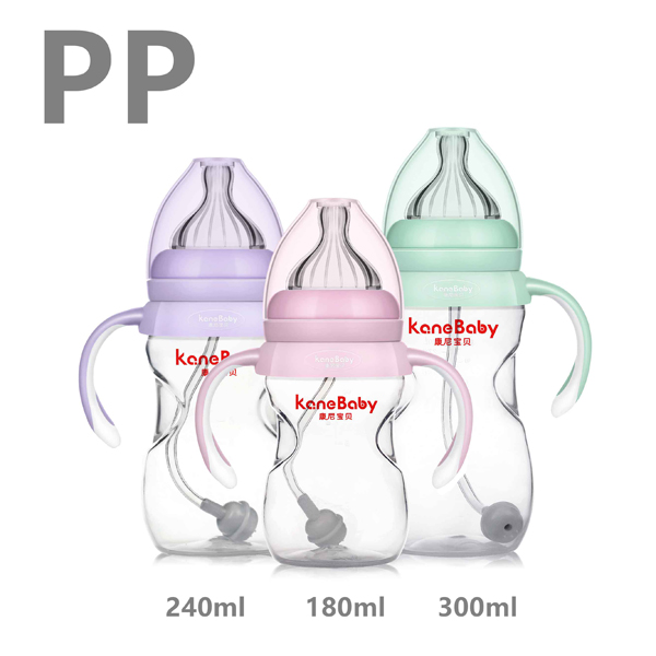 康尼寶貝寬口收腰形雙色手柄帶吸管PP奶瓶系列.jpg