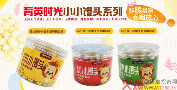 ��Ӣ�r(sh��)��������СС�z�^ �ִ����ڽ����I�B(y��ng)