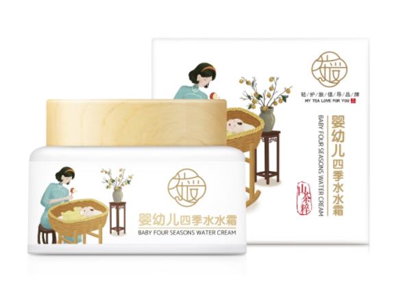 茶愛(ài)yingye四季水水霜.jpg 茶愛(ài)yingye四季水水霜.jpg