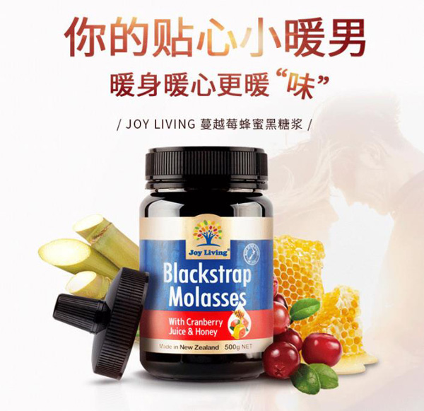 JOY LIVING�񘷈@?��Խݮ���ۺ��ǝ{.jpg