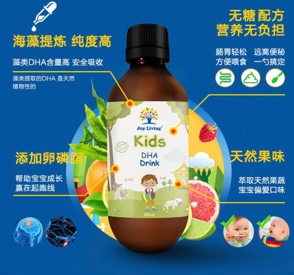 JOY LIVING�񘷈@���ǠI�B(y��ng)Һ.jpg