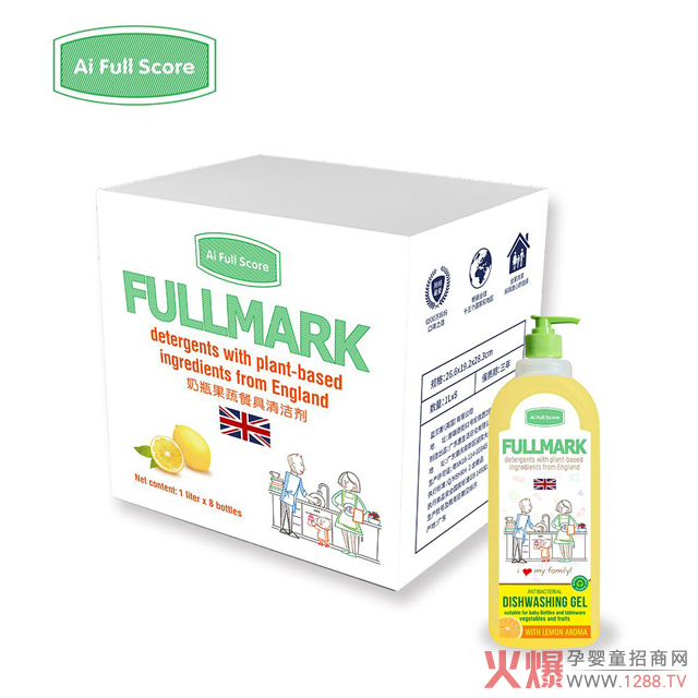 Ai Full Score��ƿ���߲;���ϴ�����W���ЙC�J�C��Ӣ��Ʒ�|(zh��)�����f�������x����