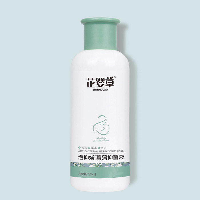 芷嬰草泡抑媄菖蒲抑菌液.jpg 芷嬰草泡抑媄菖蒲抑菌液.jpg