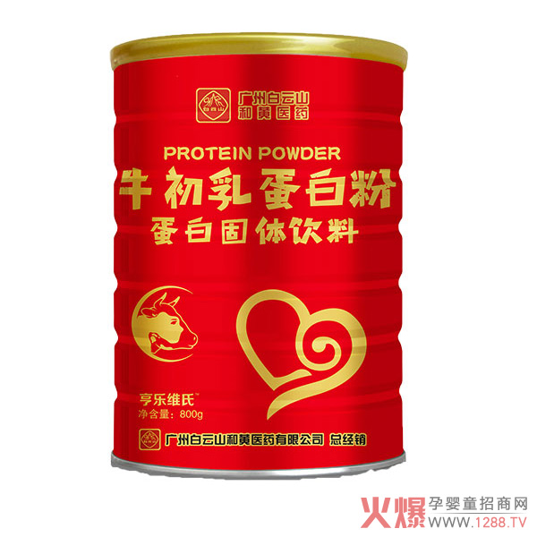 �����S��ţ���鵰�׷� ȫ��I(y��ng)�B(y��ng)���o(h��)����