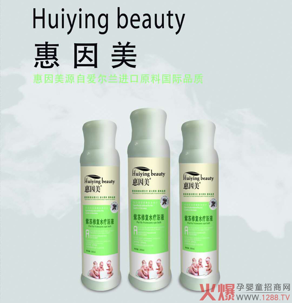 �������ݱ�ˮ��ԡҺ��ô��������Щ�䷽��