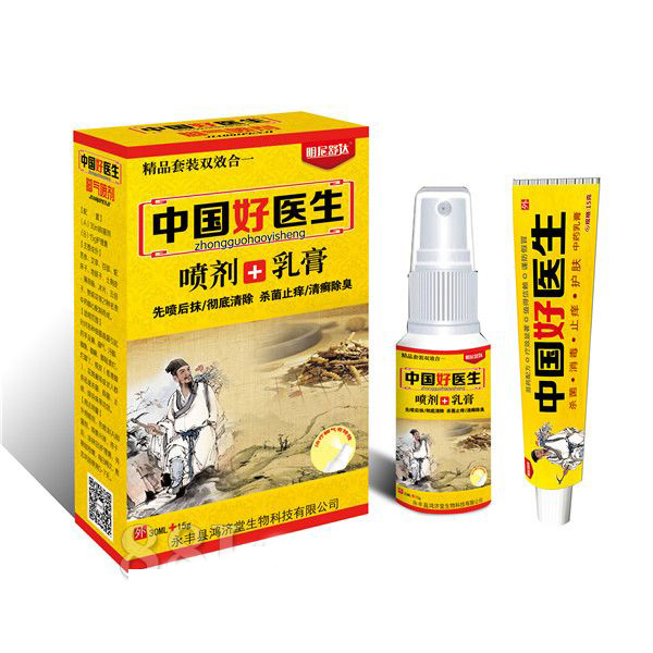 �Ї����t(y��)���_���� ����+���.jpg