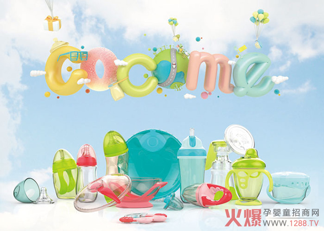 �ɿ�����ƿ��20�ꏊ�󱳕�����(w��n)��3000+ĸ����N��ǰ����