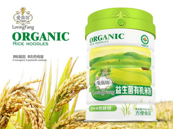 �����������ЙC(j��)�׷�-DHA�}�F�\