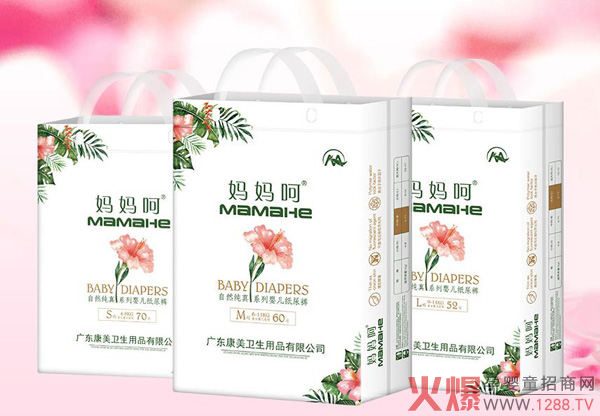 ����ѝƷ���Ă��������]��������Ȼ���漈��ѝ