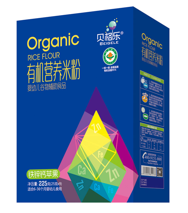 ؐ��(l��)�ЙC(j��)�I(y��ng)�B(y��ng)�׷�-�}�F�\�O�� ���b.jpg