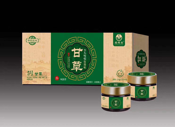 盛緣堂甘草小兒咳喘保健貼