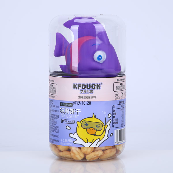 功夫小鴨玩具餅干-海洋世界造型.jpg