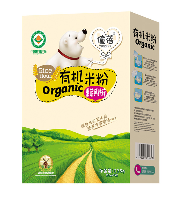 僮蓓有機(jī)米粉-果蔬鈣鐵鋅 盒裝.jpg 僮蓓有機(jī)米粉-果蔬鈣鐵鋅 盒裝.jpg