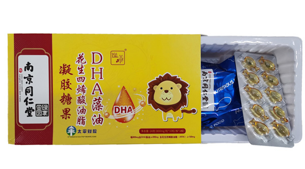  �Ͼ�ͬ����DHA���ͻ�����ϩ����֬���z�ǹ� �Y���b��(sh��)��