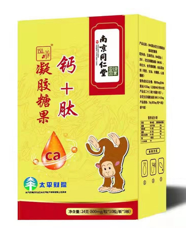  �Ͼ�ͬ�����}+�����z�ǹ�