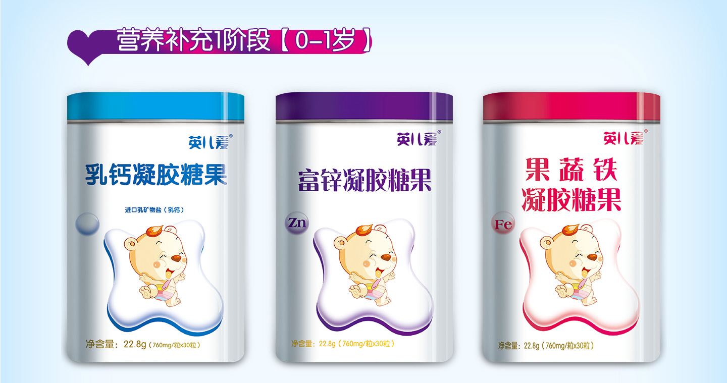 1Ӣ���۱���ʳƷ