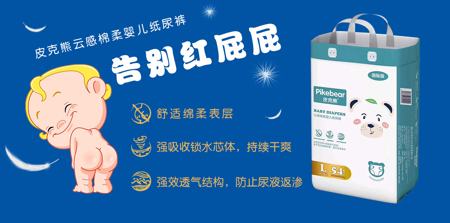 Ƥ�����Ƹоd�Ἀ��ѝ