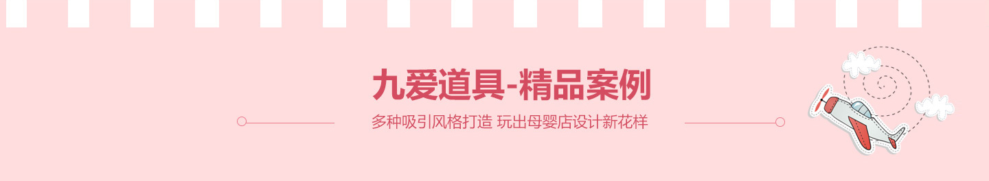  �Ő۵���-��Ʒ����