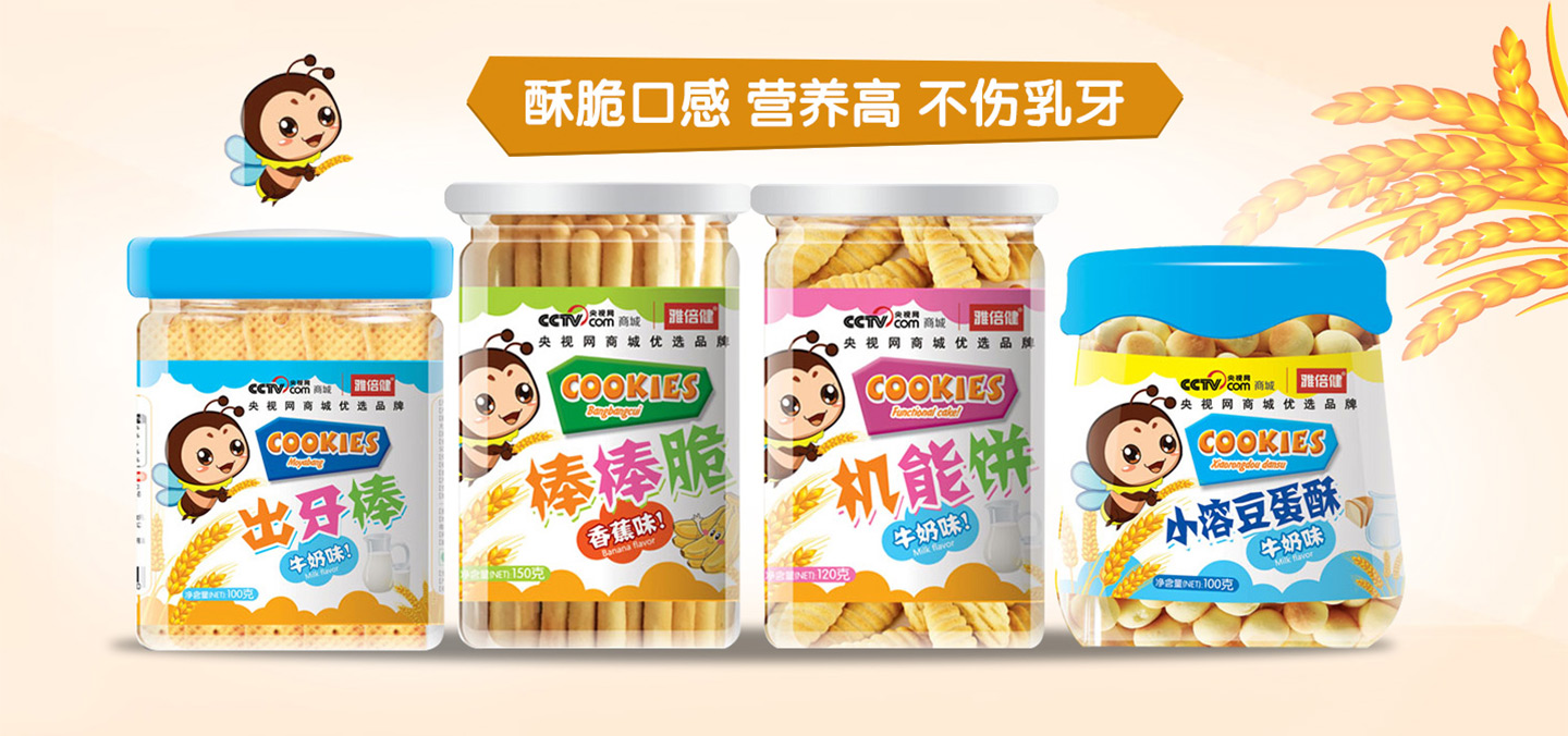  �ű����C(j��)�����������ĥ����