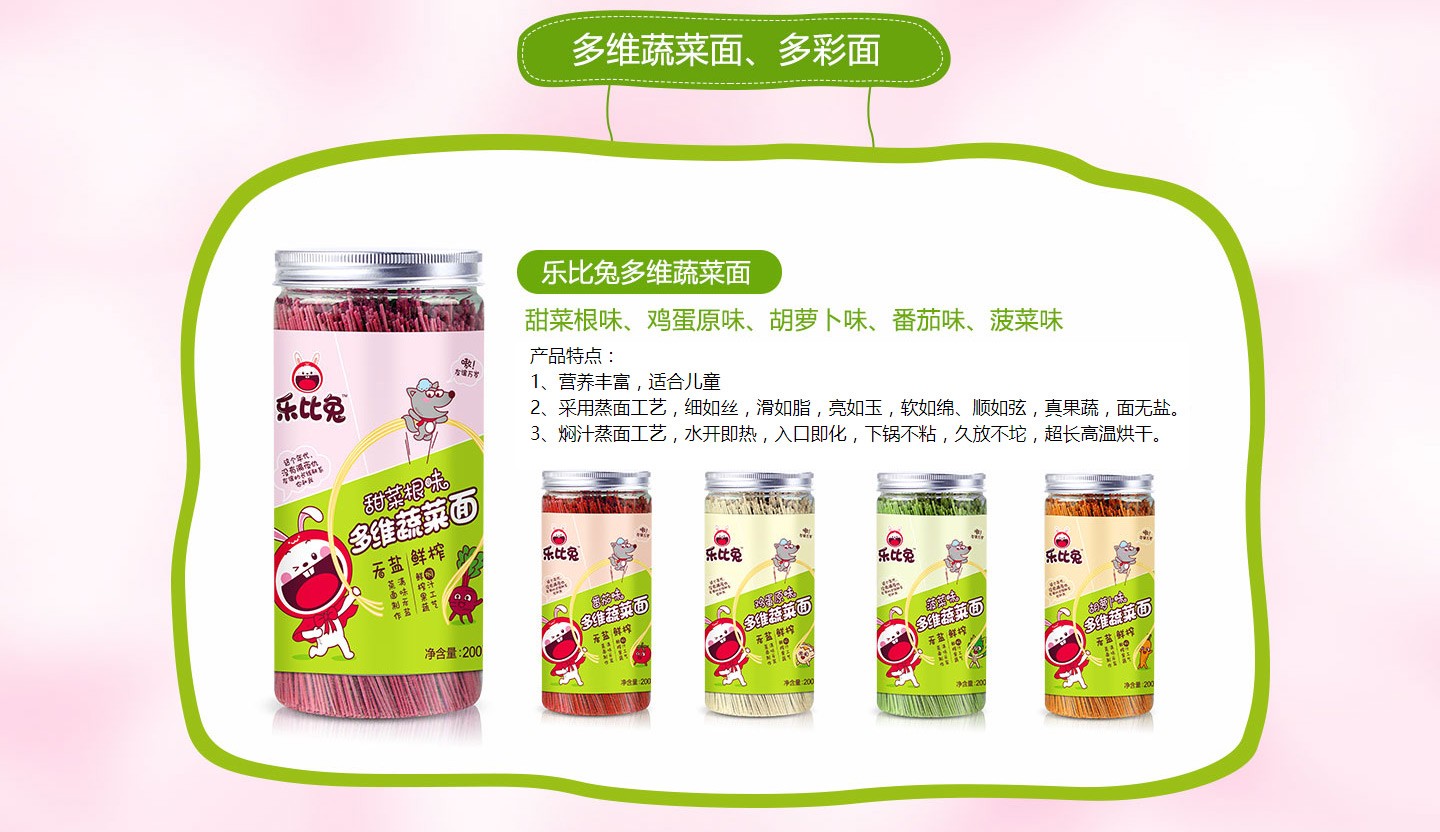 �����Ë냺��S�߲���