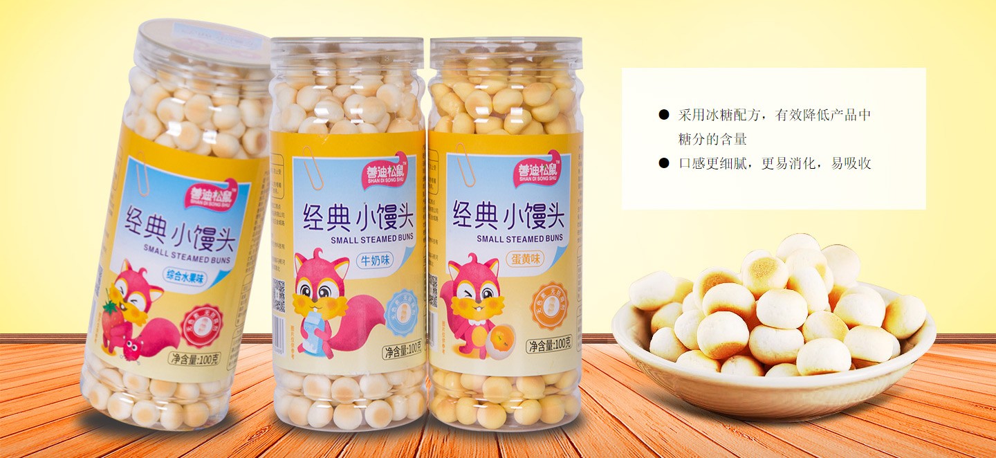  �Ƶ�����(j��ng)��С�z�^