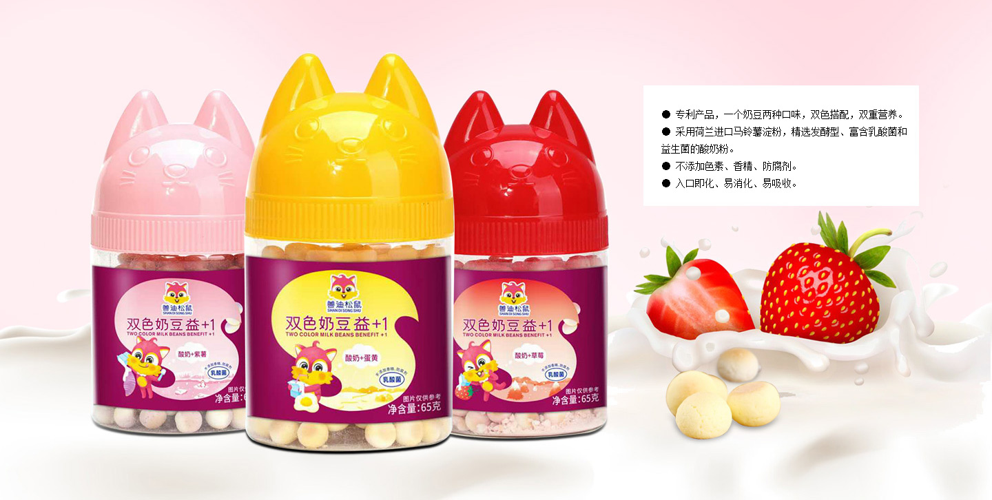  �Ƶ������pɫ�̶�