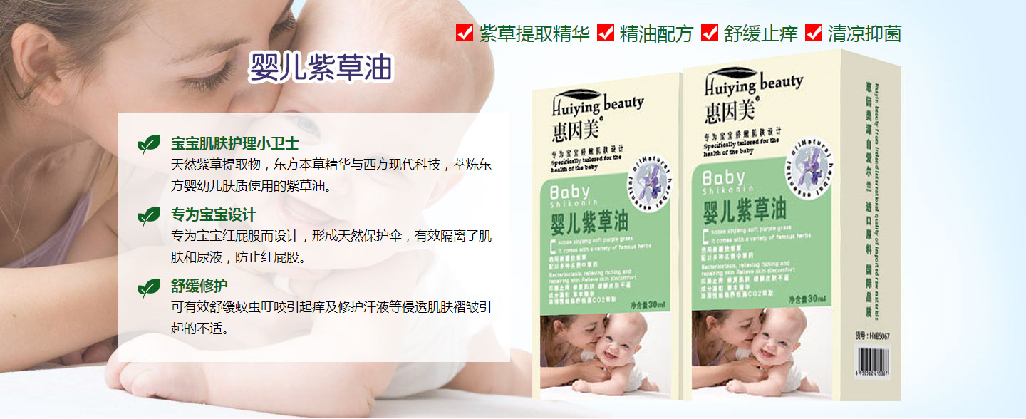  ���������׃���Ч�o(h��)�wϵ��