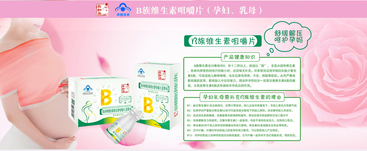  ٝ����B��S���ؾ׽�Ƭ���ЋD����ĸ��