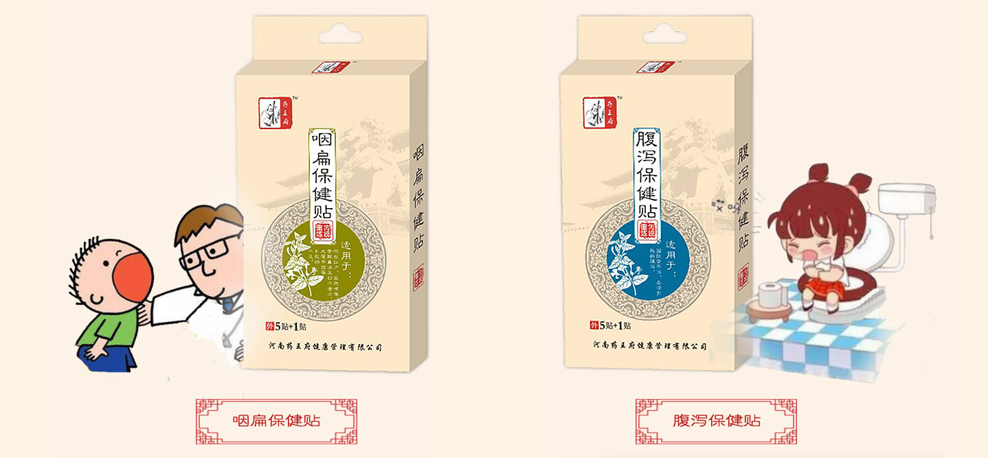  ˎ����С������3