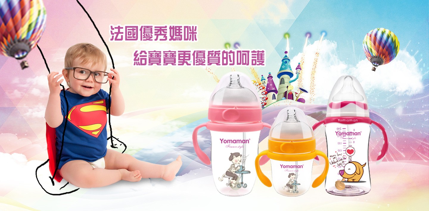  ������(y��u)�㋌���M��Tritan��ƿϵ��