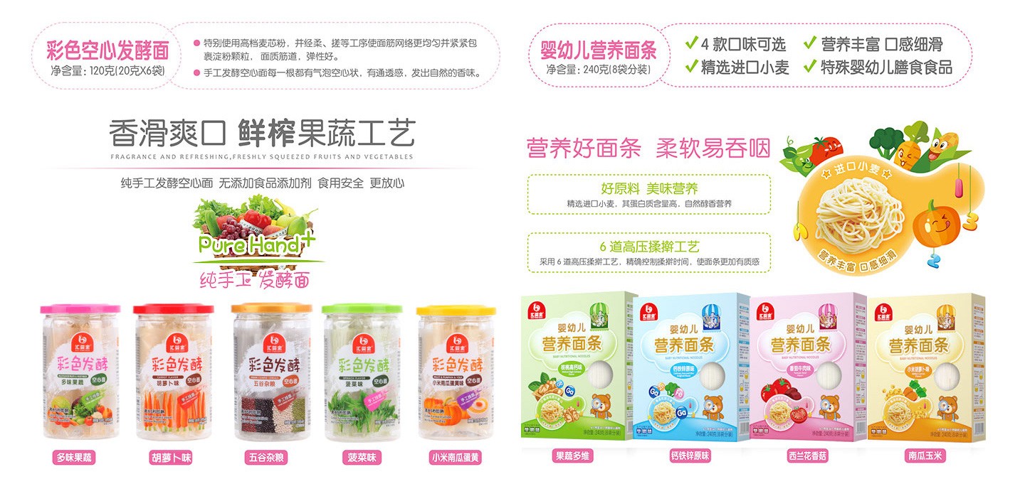  �R�댚�I(y��ng)�B(y��ng)��l